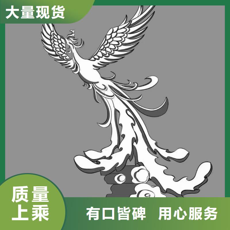 立式景观小品雕塑欢迎咨询