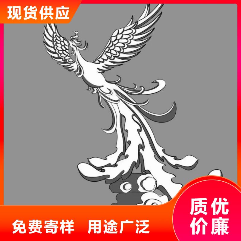 校园景观小品雕塑信赖