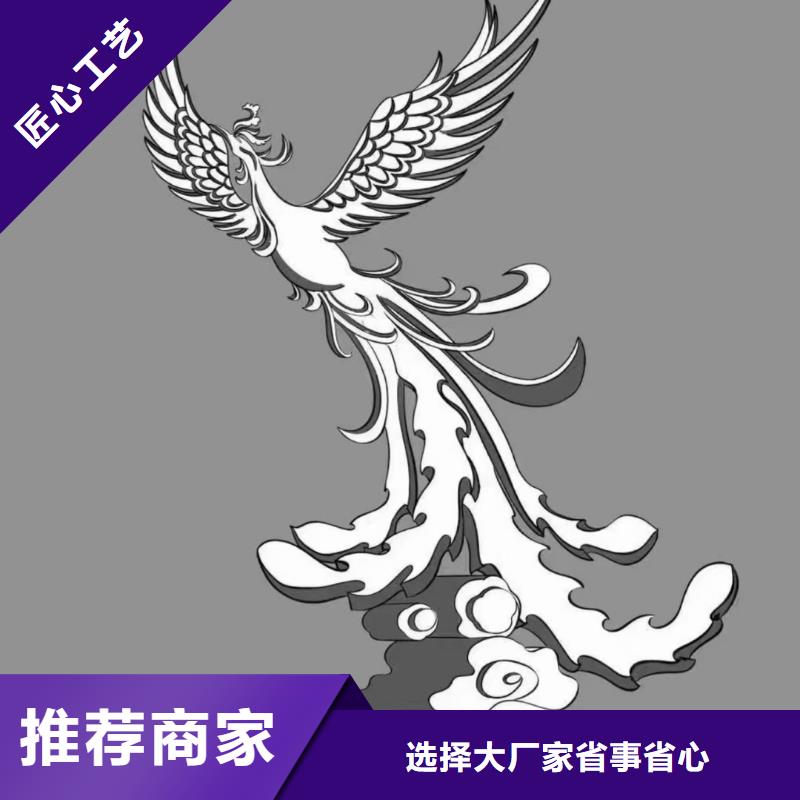 党建景观小品雕塑支持定制