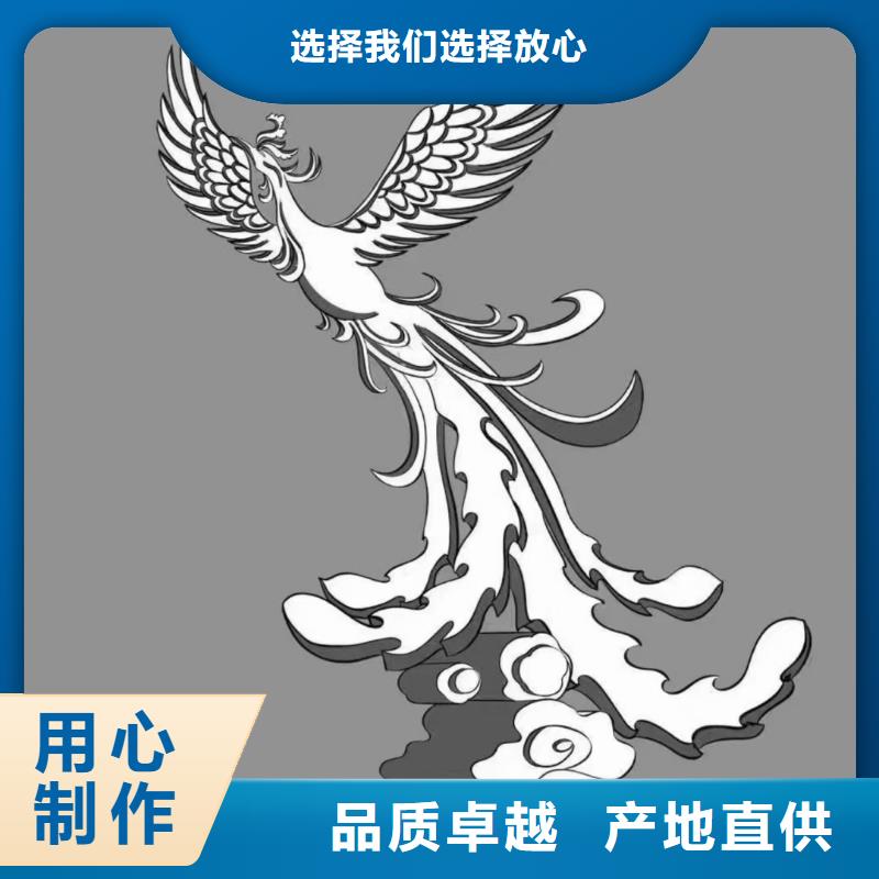 不锈钢景观小品雕塑定制价格