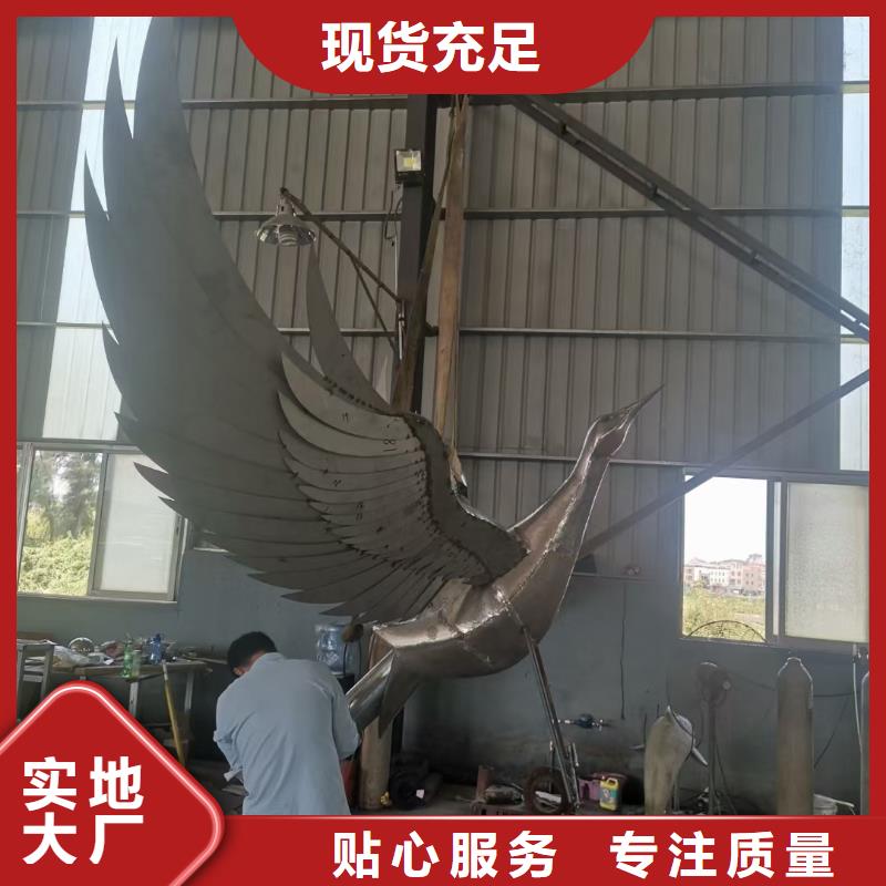 校园景观小品雕塑欢迎咨询