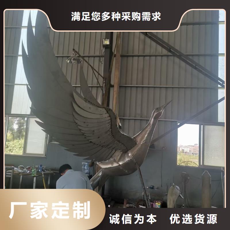 商业街景观小品雕塑欢迎来电