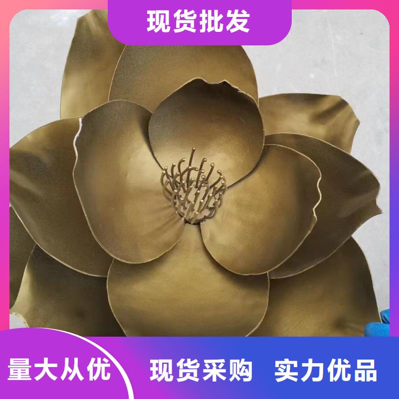 价值观设计