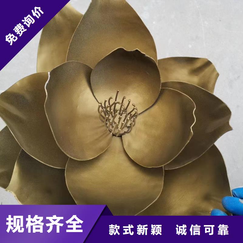 昌江县乡村景观小品雕塑来电咨询