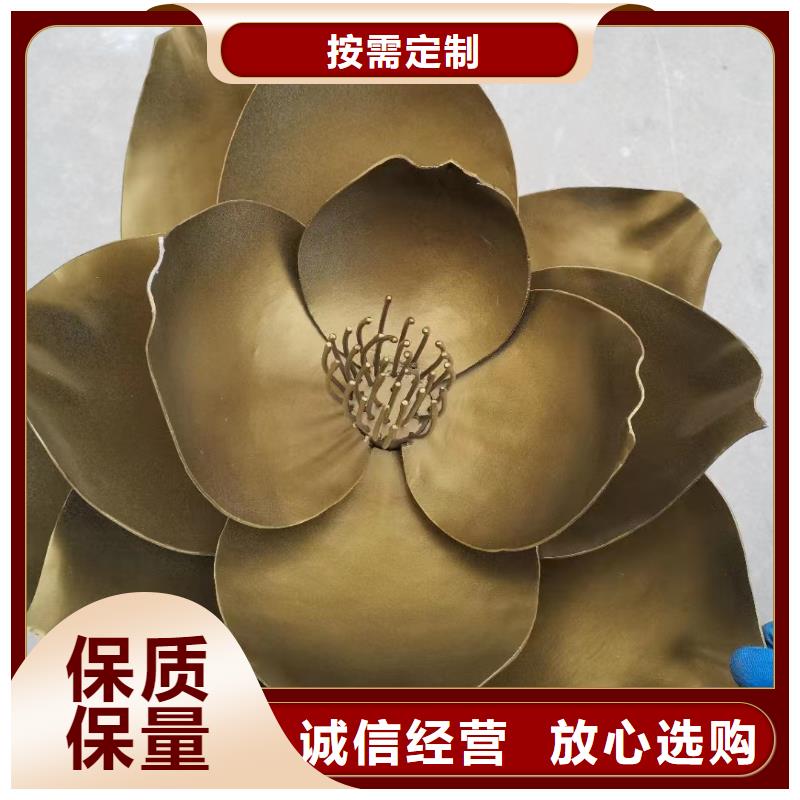 三沙市网红打卡景观小品雕塑来图定制