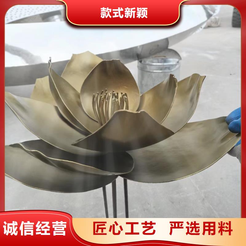 立式景观小品雕塑免费咨询