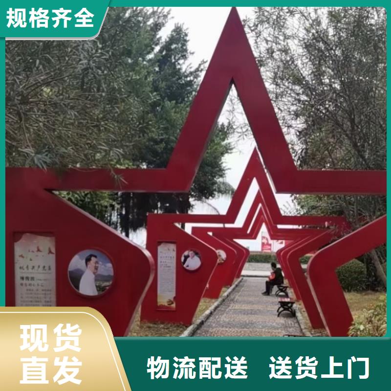 商业街景观小品雕塑欢迎咨询