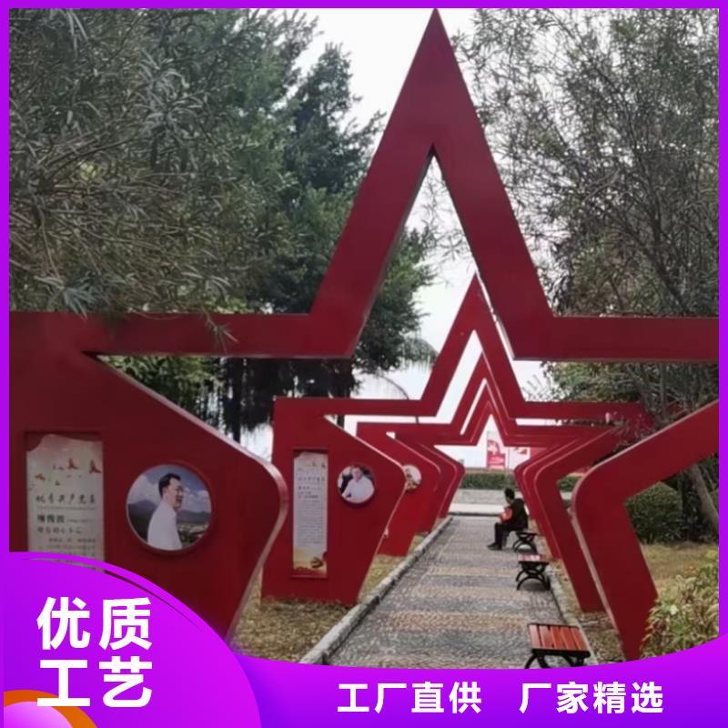 不锈钢景观小品雕塑畅销全国