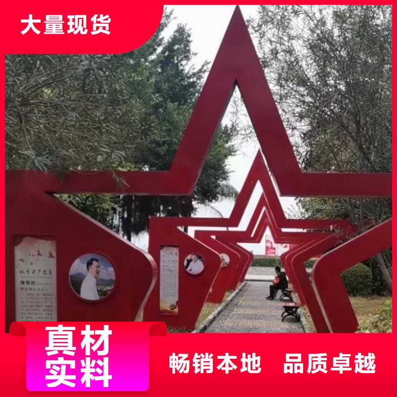 价值观定制批发价