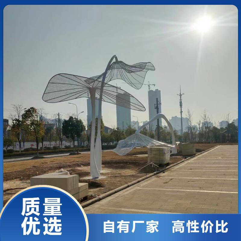 不锈钢景观小品雕塑支持定制