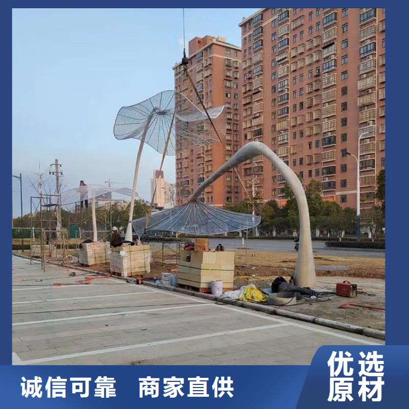 万宁市宣传栏景观小品雕塑支持定制