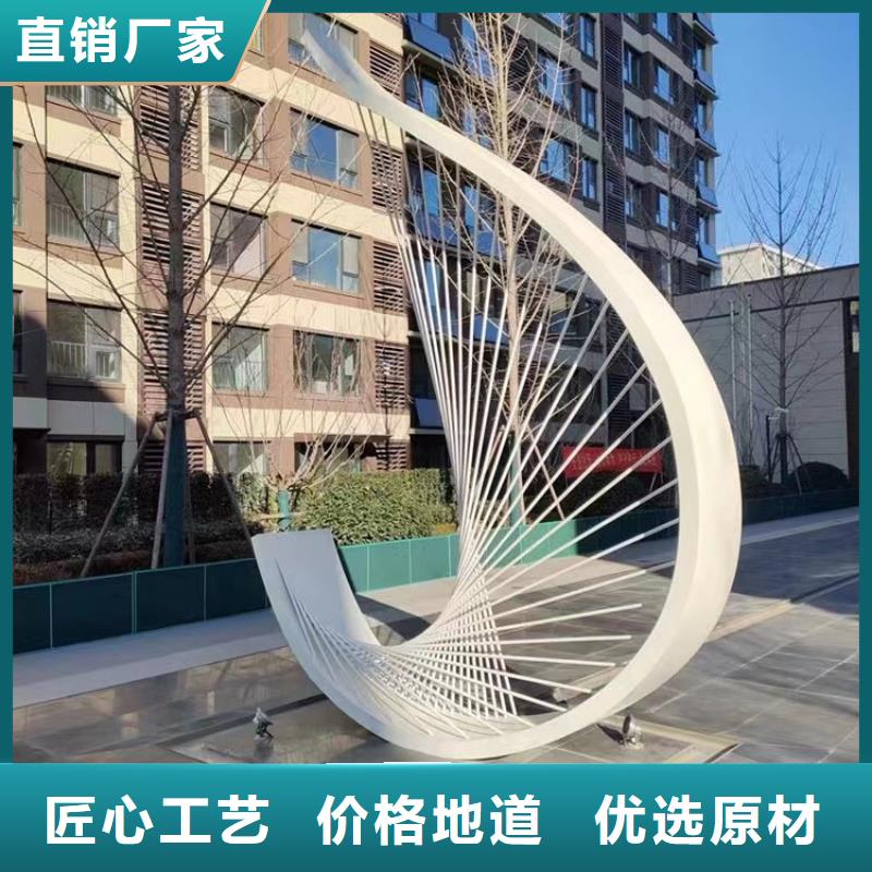 动物园景观小品雕塑全国发货