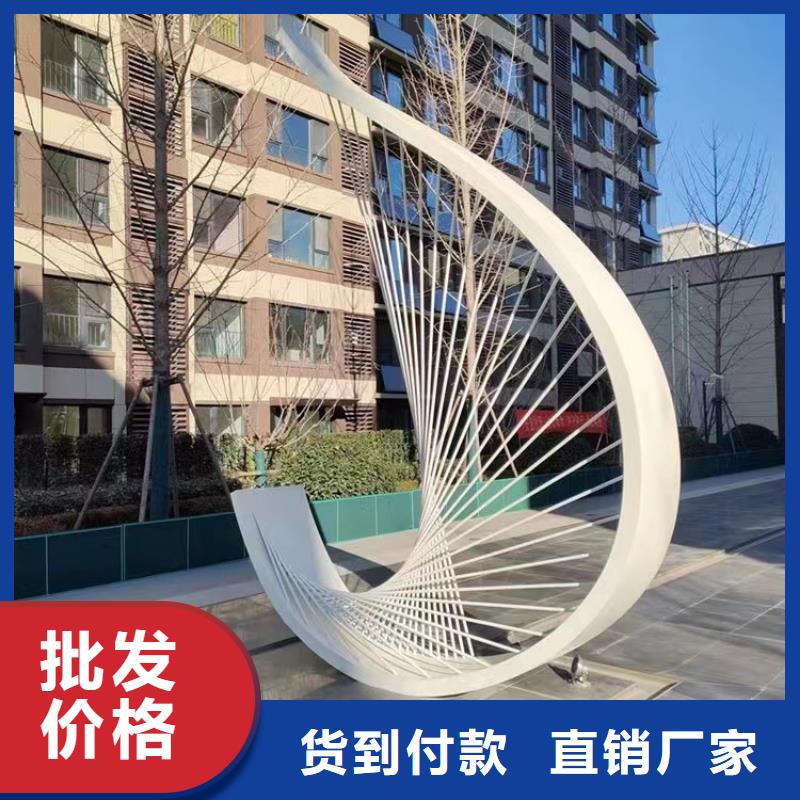 体育景观小品雕塑实力雄厚