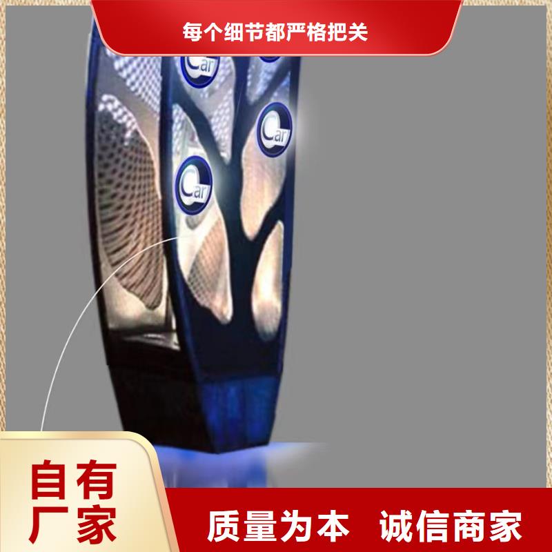 动物园景观小品雕塑施工团队