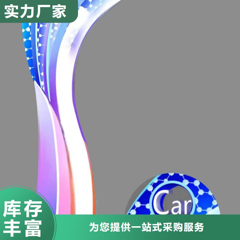 社会主义价值观实力雄厚