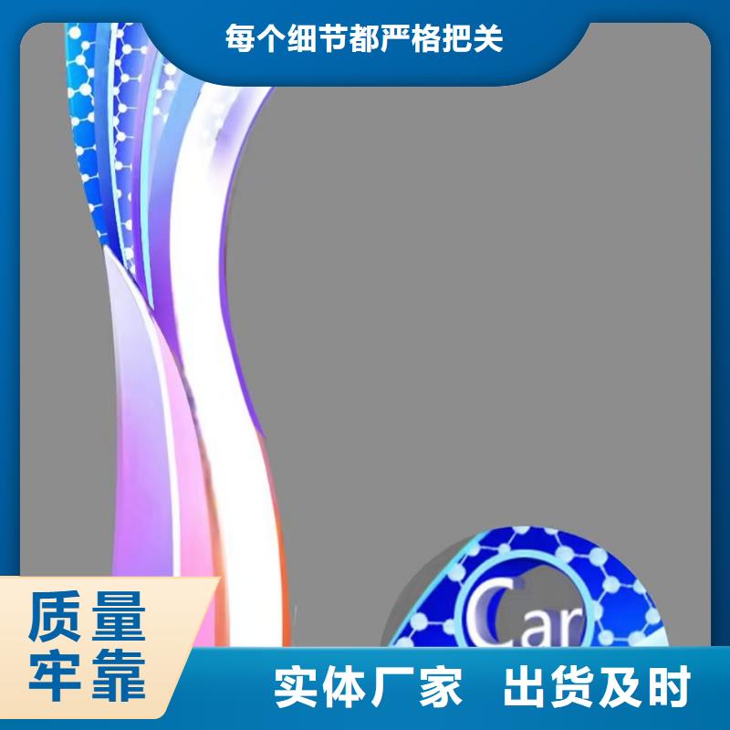 动物园景观小品雕塑施工团队
