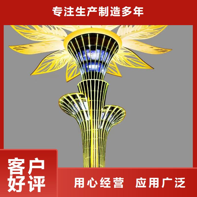 校园景观小品雕塑定制价格