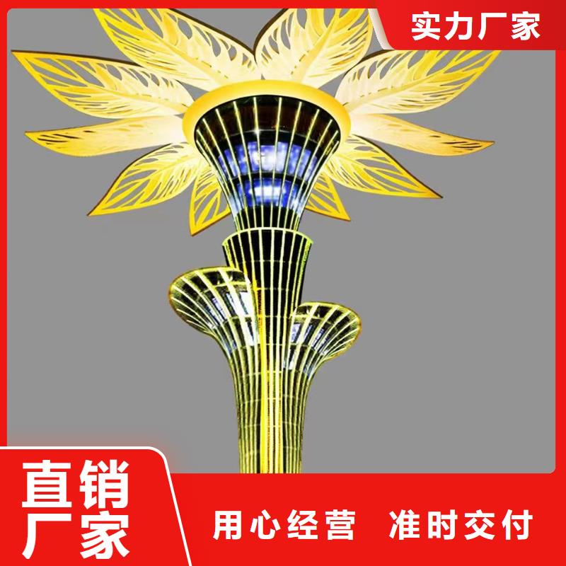 公园景观小品雕塑服务为先