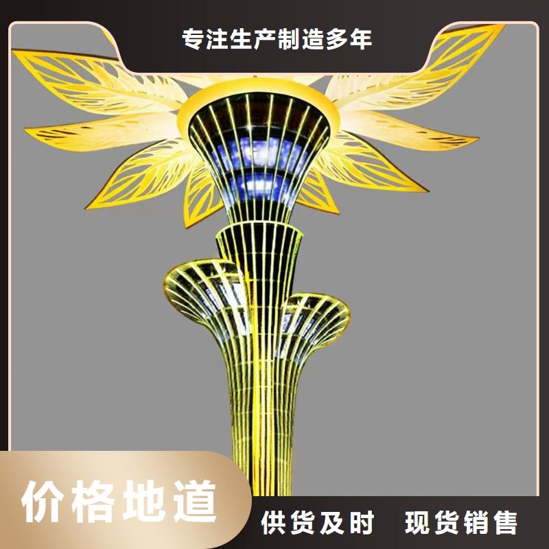 户外景观小品雕塑实力雄厚