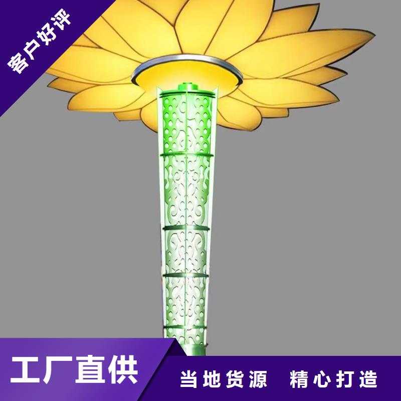 价值观定制批发价