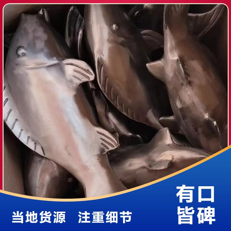 户外景观小品雕塑实力雄厚