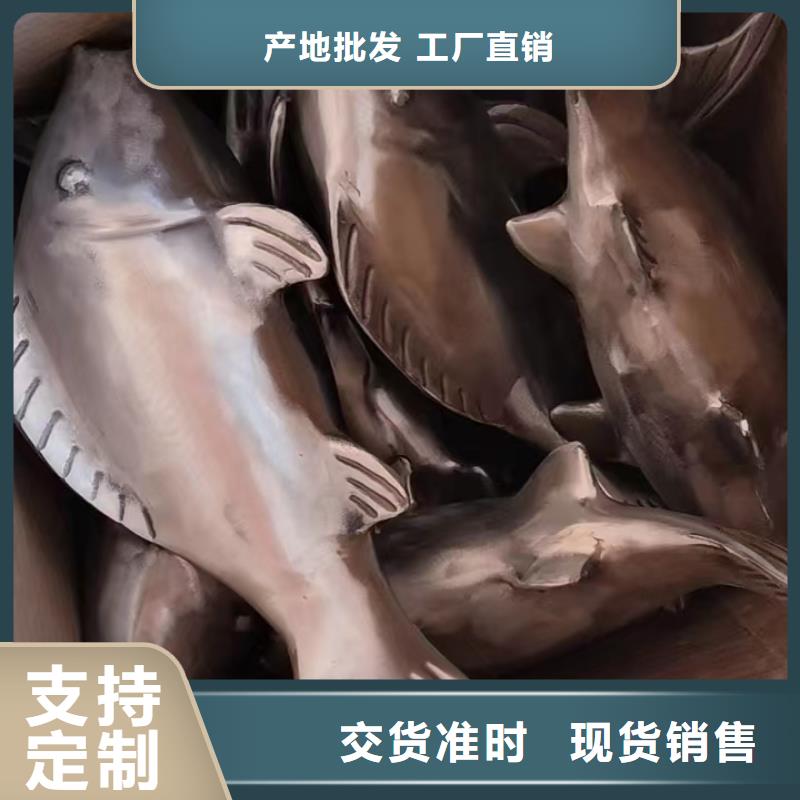 商业街景观小品雕塑支持定制