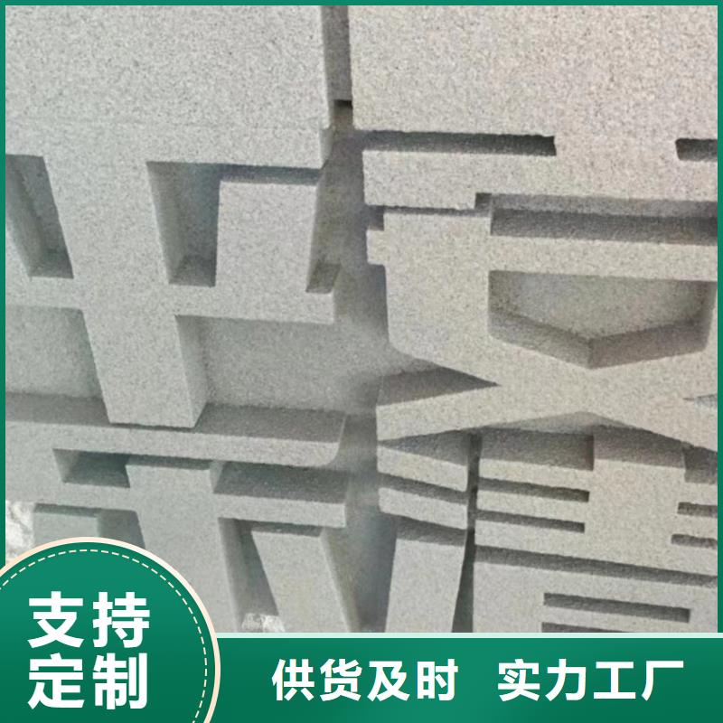 价值观规格齐全