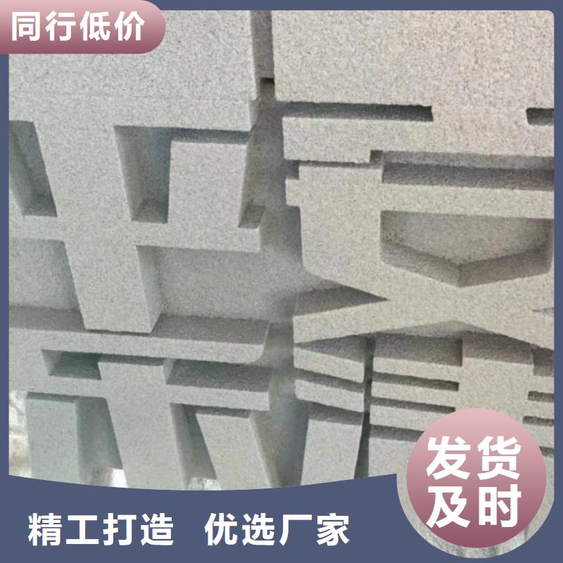 园林景观小品雕塑为您介绍