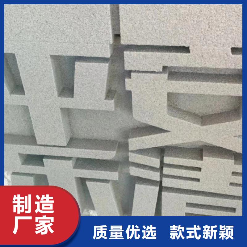 不锈钢景观小品雕塑质量保证