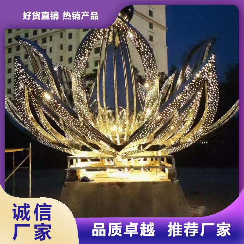公园景观小品雕塑服务为先