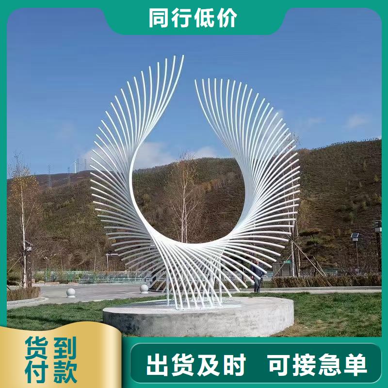 校园景观小品雕塑欢迎咨询