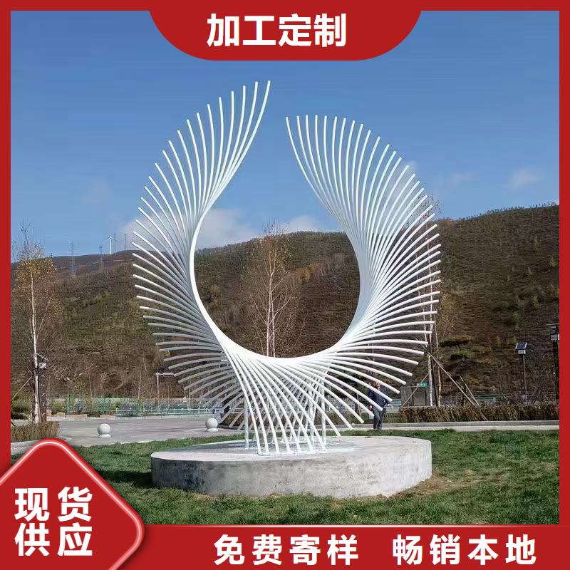 园林景观小品雕塑为您介绍