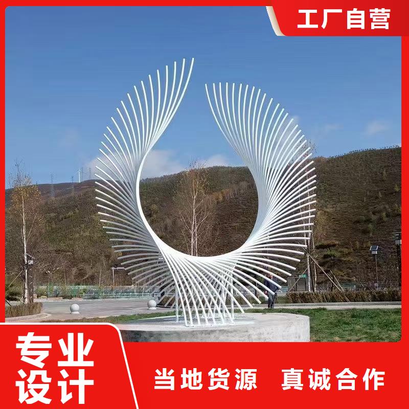 社区景观小品雕塑为您服务