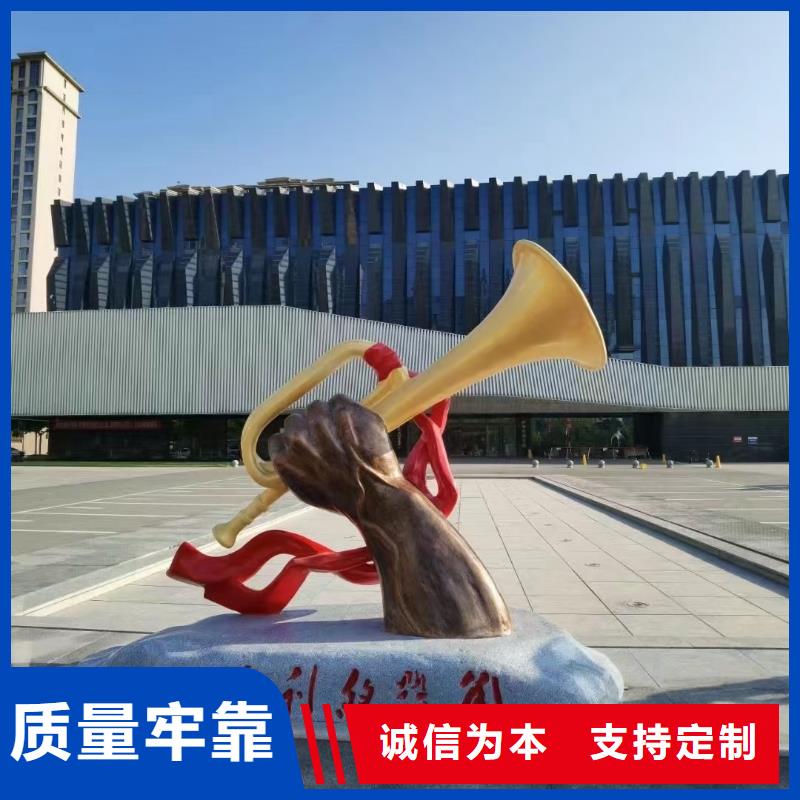 网红景观小品雕塑畅销全国