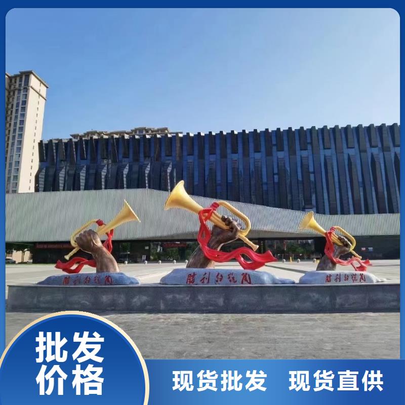 公园景观小品雕塑品质过关