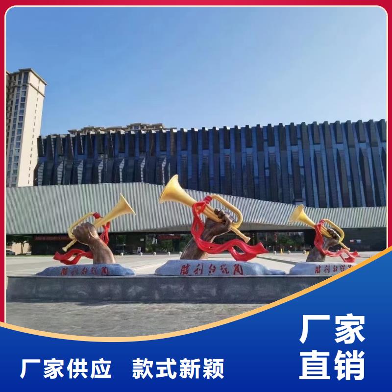 室内景观小品雕塑支持定制