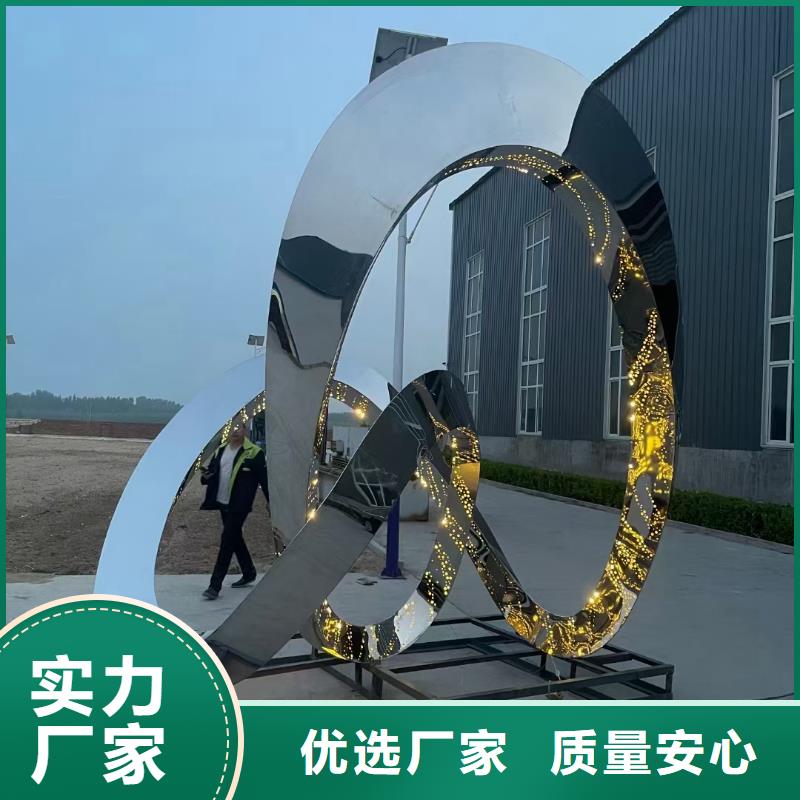 金属廊架景观小品雕塑售后无忧