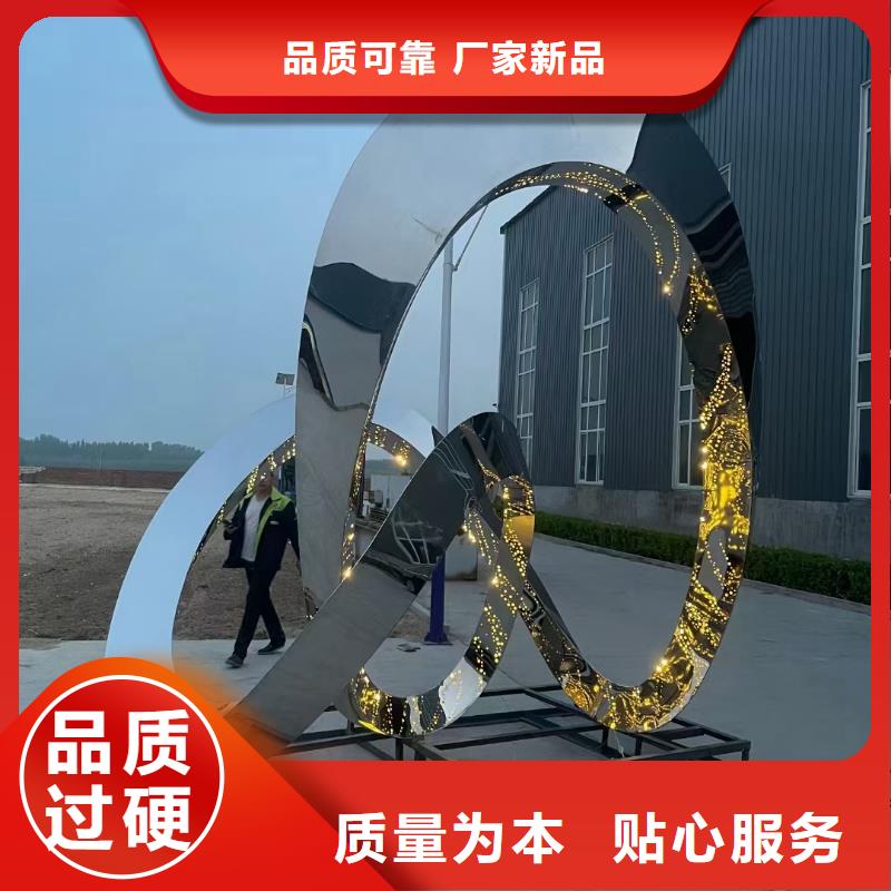 公园景观小品雕塑欢迎咨询
