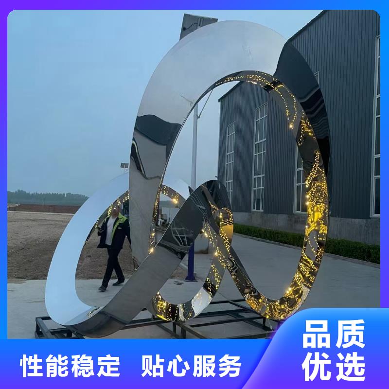 不锈钢景观小品雕塑畅销全国