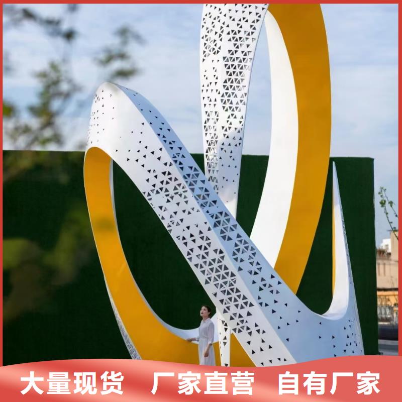 廊架景观小品雕塑服务为先