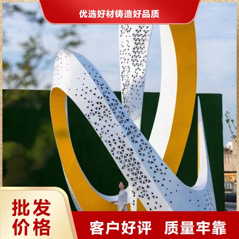 园林景观小品雕塑值得信赖