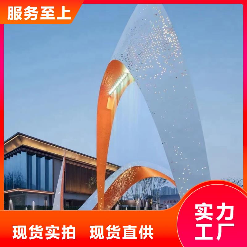 社区景观小品雕塑值得信赖