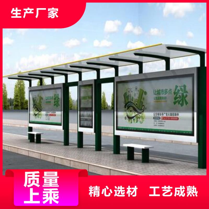 宣传栏图片厂家