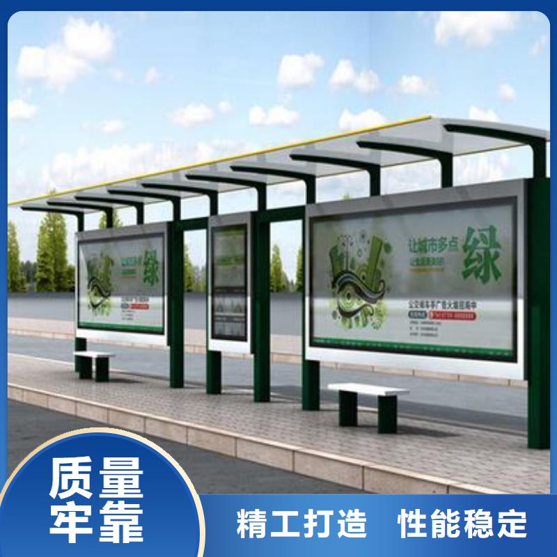 小区宣传栏厂家