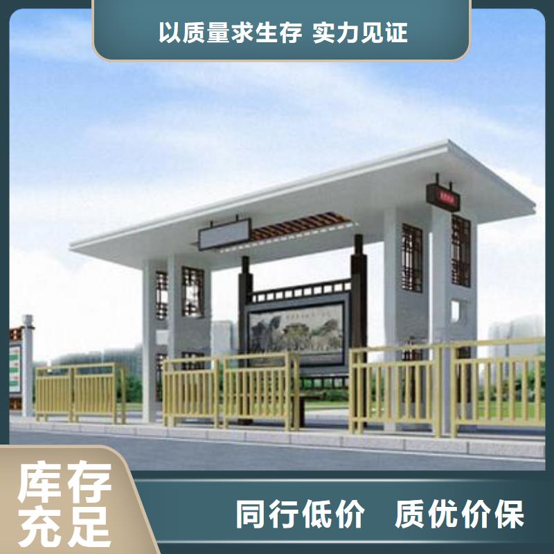 宣传栏灯箱良心厂家