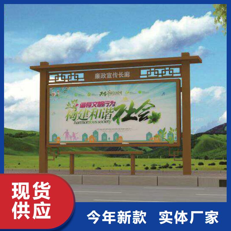 不锈钢宣传栏直供厂家