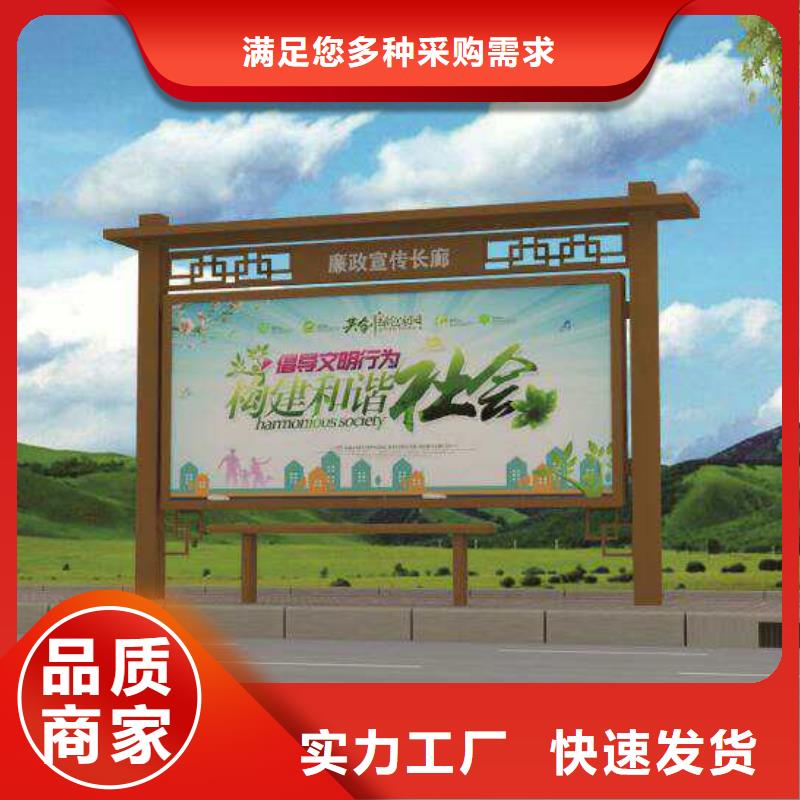 宣传栏灯箱批发价格