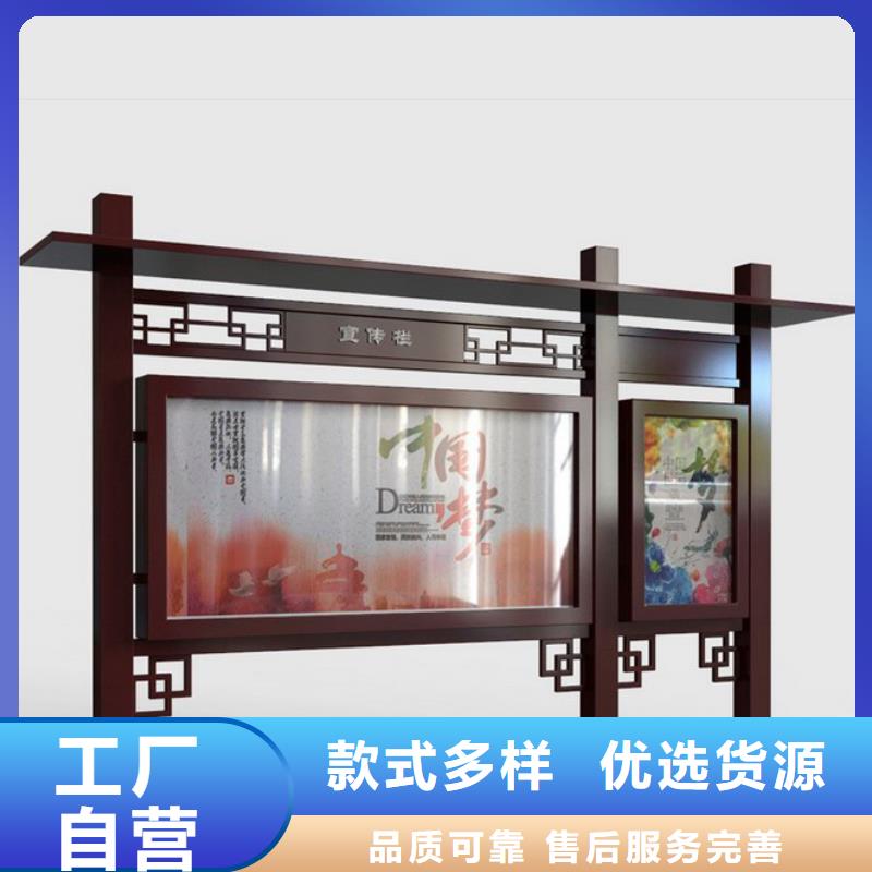 医院宣传栏直销价格