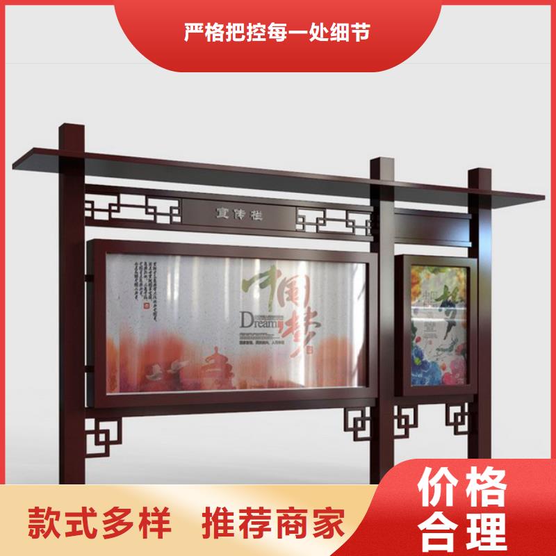 户外宣传栏源头好货