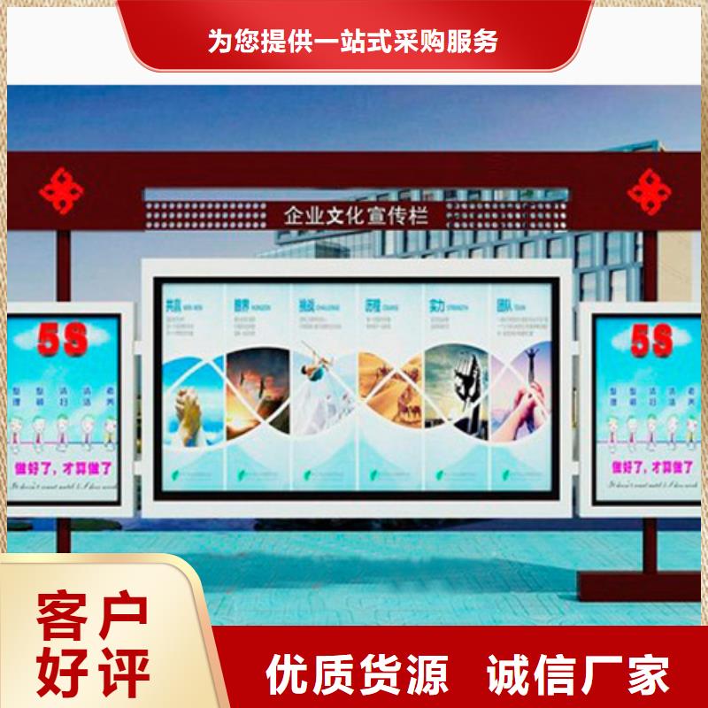 医院宣传栏直销价格